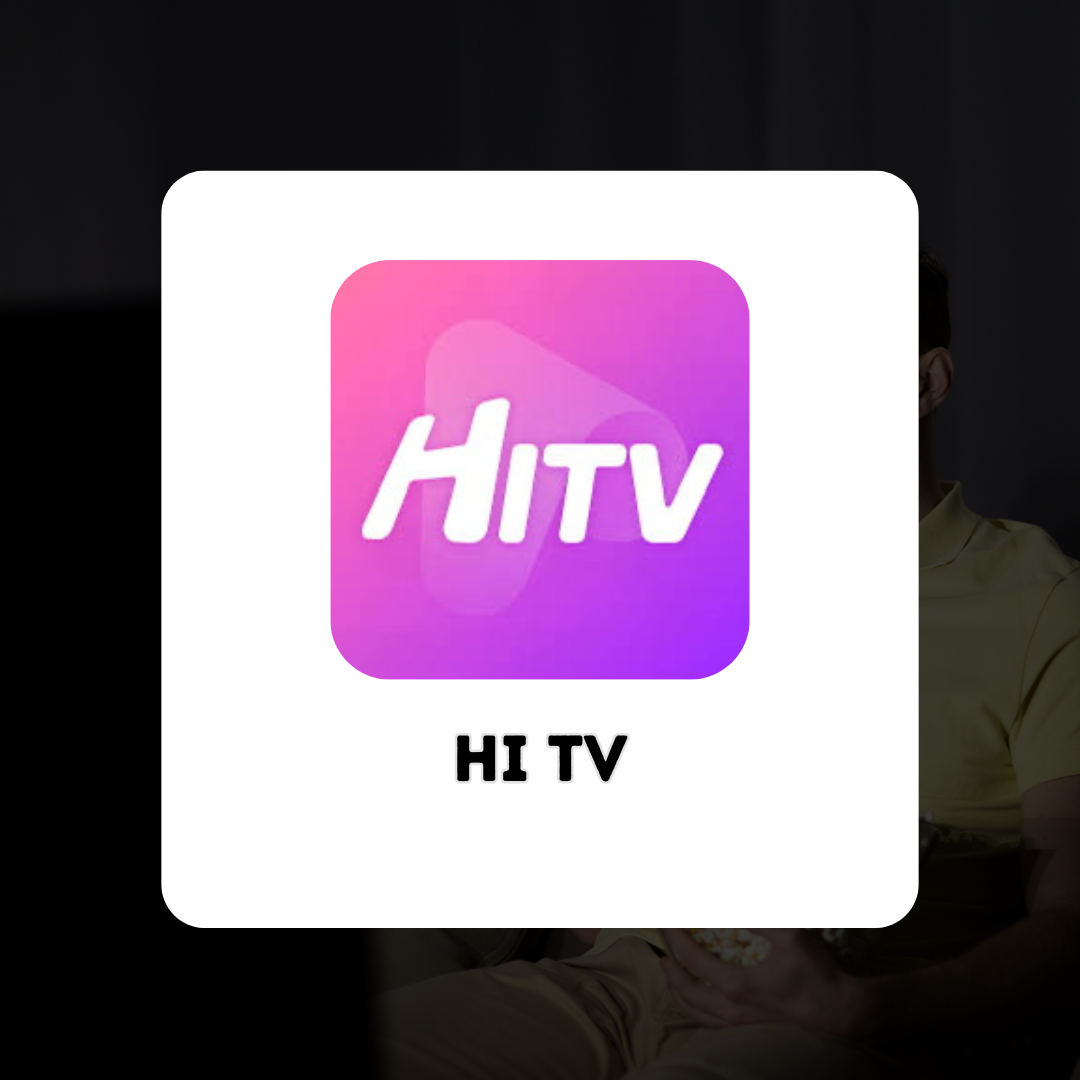 HITV — جميع المنتجات