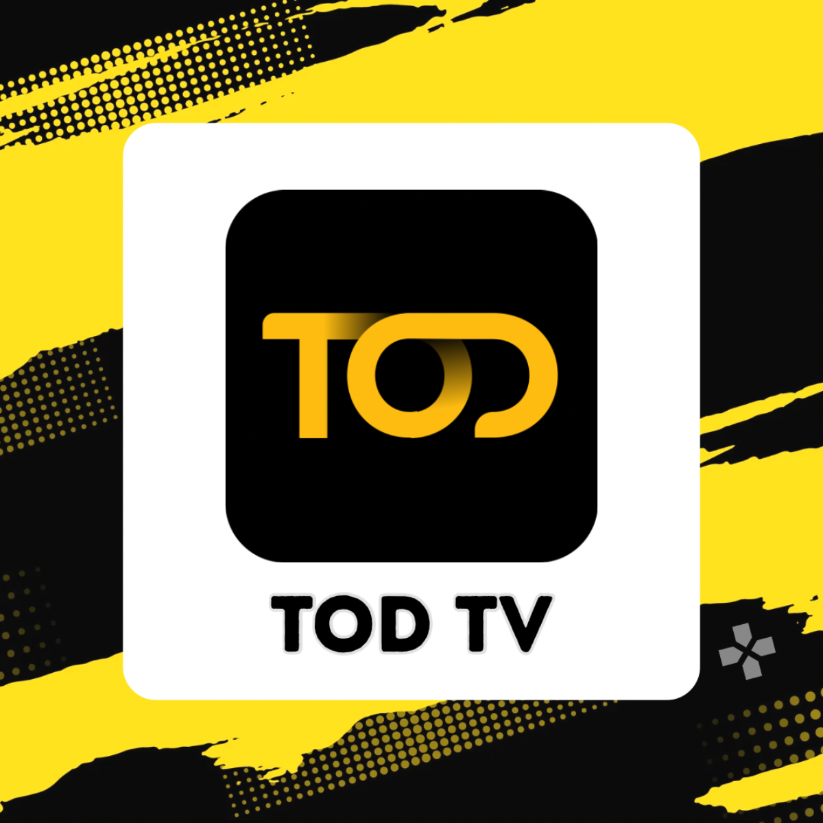 TOD TV FHD — جميع المنتجات